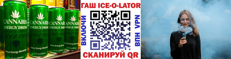 Cannafood конопля  Кемь 