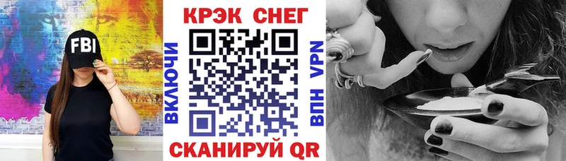 COCAIN Columbia  Кемь 