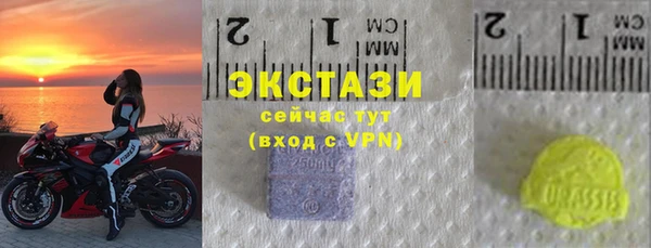 mix Няндома