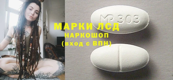 амф Нягань