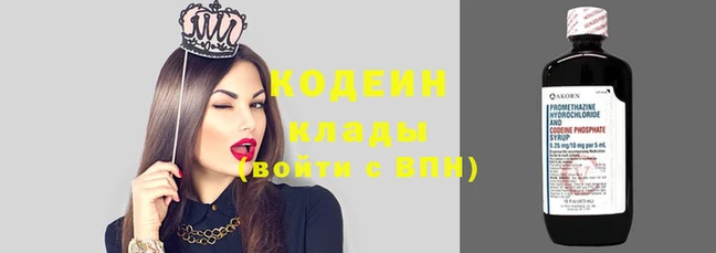 эйфоретик Алзамай
