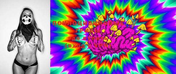 марки lsd Алексеевка