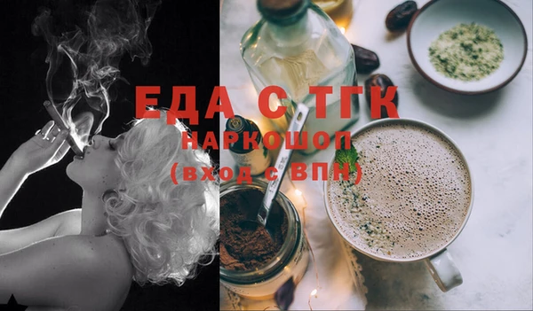 марки lsd Алексеевка